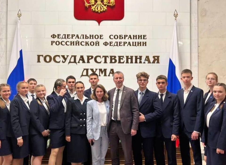 Волгоградские школьники отправились в Государственную Думу